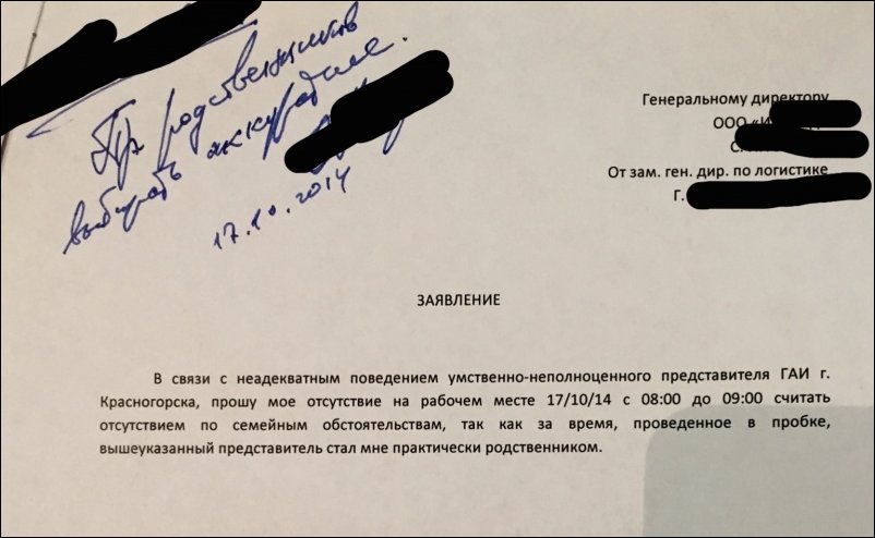 �������� �������������� (20 ����)
