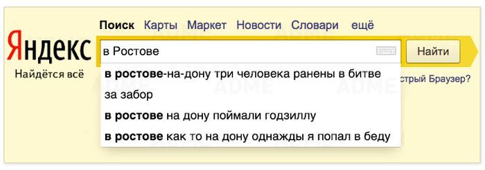 ������������ ������� ������� ������ (16 ��������)