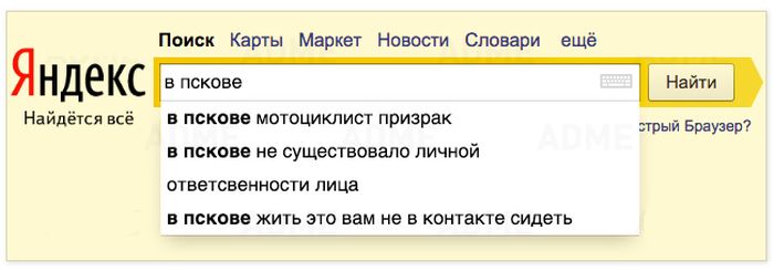 ������������ ������� ������� ������ (16 ��������)