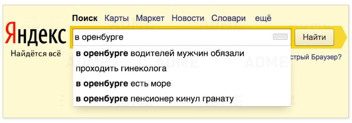 ������������ ������� ������� ������ (16 ��������)
