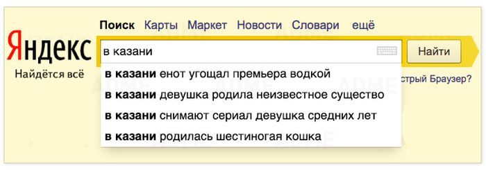 ������������ ������� ������� ������ (16 ��������)