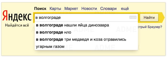 ������������ ������� ������� ������ (16 ��������)