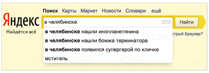 ������������ ������� ������� ������ (16 ��������)