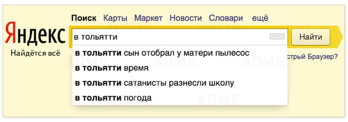 ������������ ������� ������� ������ (16 ��������)