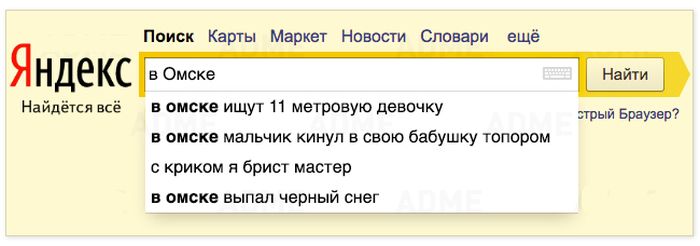 ������������ ������� ������� ������ (16 ��������)