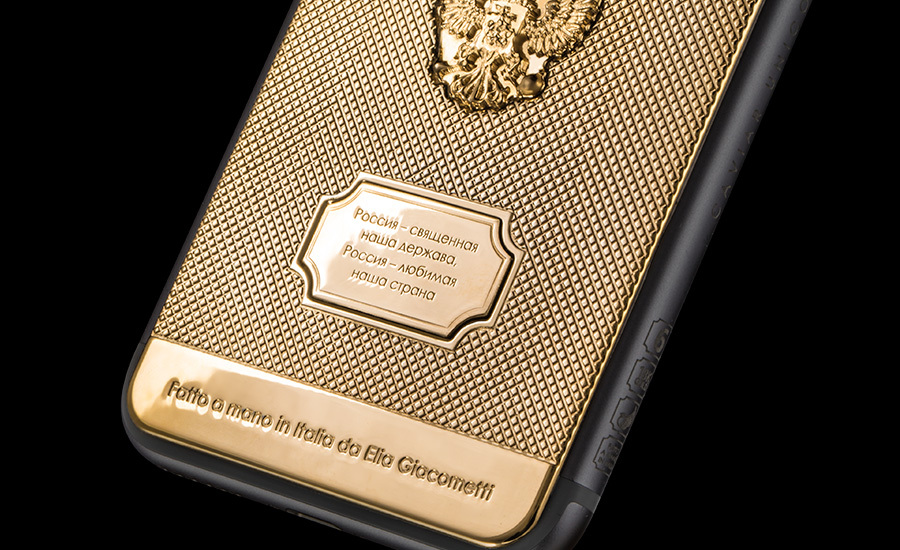 Золотой iPhone 6 с Путиным (3 фото)