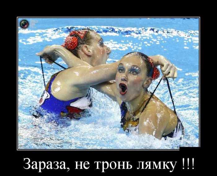 Демотиваторы четверга (30 фото)