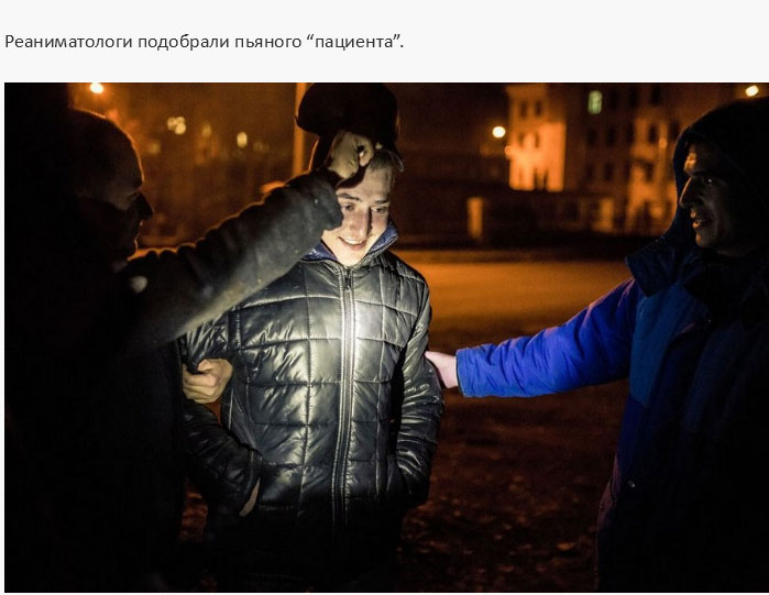 Один день работника скорой помощи (17 фото)