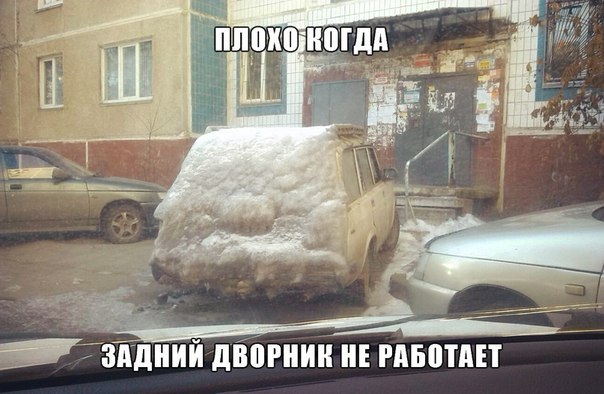 ������������� ������� ������� (12 ����)