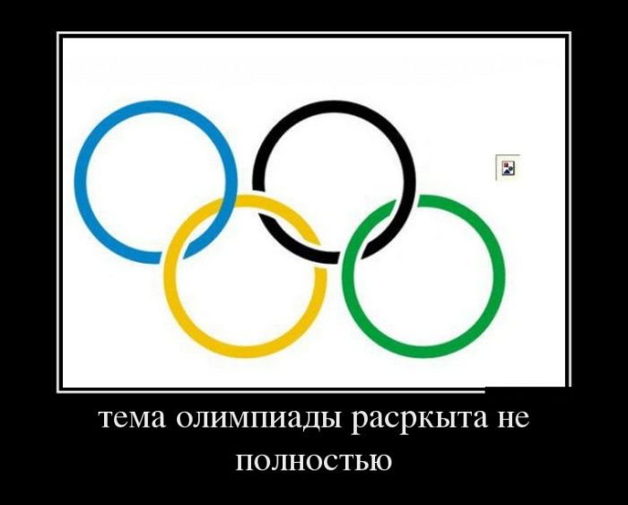 ������������ ������� (30 ��������)