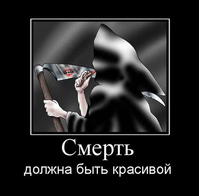 ������������ ������� (30 ��������)