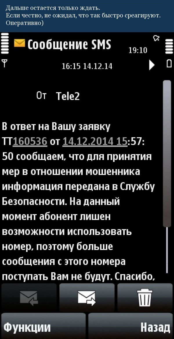     SMS- (5 )