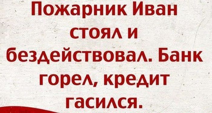 �������� ���������� �������� �� ���������� ����� �������� (30 ����)
