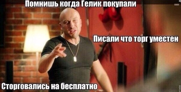 Автомобильные приколы среды (12 фото)