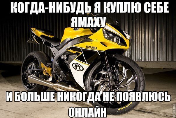 Автомобильные приколы пятницы (26 картинок)