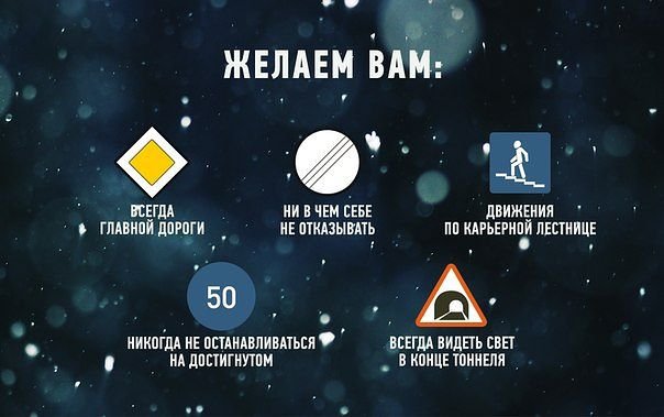 Автомобильные приколы пятницы (26 картинок)
