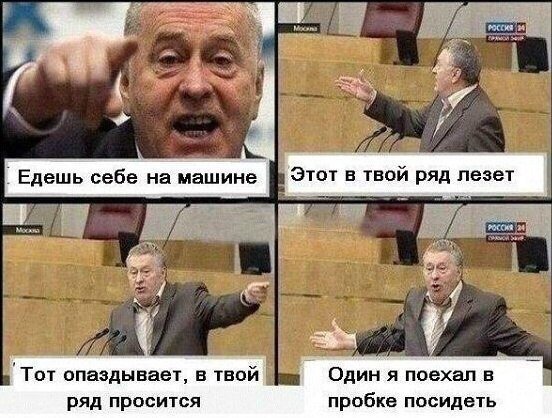 Автомобильные приколы пятницы (26 картинок)