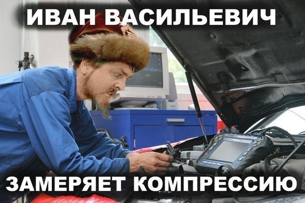 Автомобильные приколы пятницы (26 картинок)
