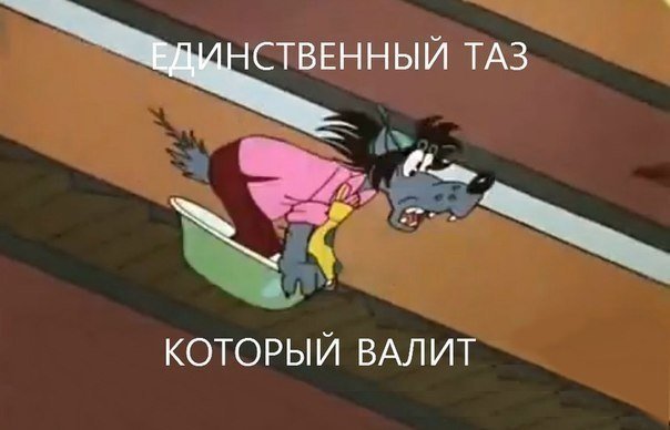 Автомобильные приколы пятницы (26 картинок)