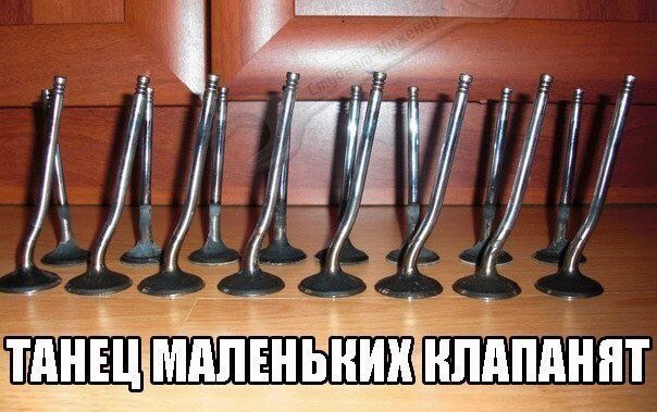Автомобильные приколы пятницы (26 картинок)
