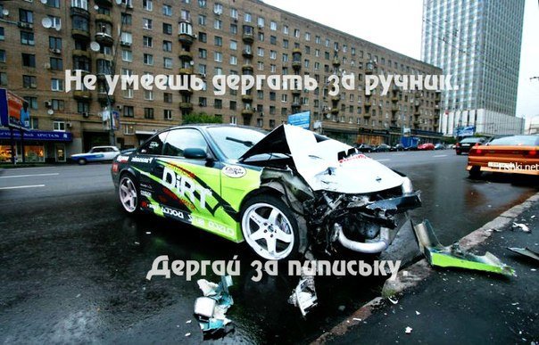 Автомобильные приколы пятницы (26 картинок)