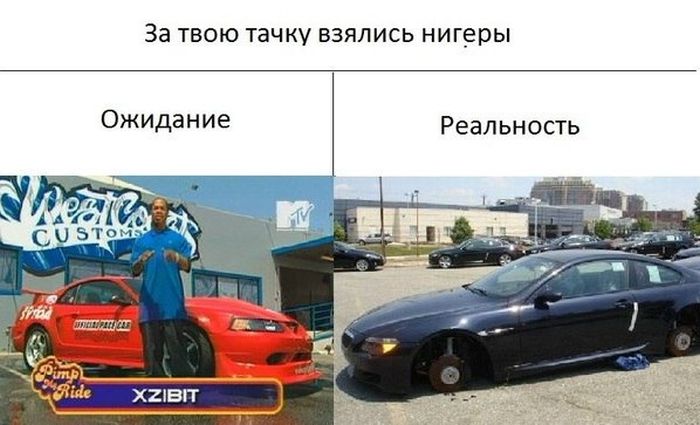 Подборка прикольных картинок из социальных сетей пятницы (30 фото)