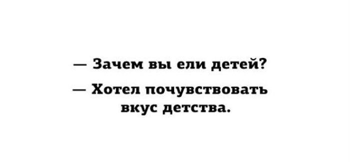 Подборка прикольных картинок из социальных сетей пятницы (30 фото)