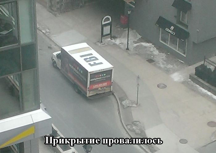Подборка прикольных картинок из социальных сетей пятницы (30 фото)
