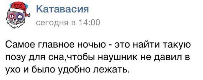 Подборка прикольных картинок из социальных сетей пятницы (30 фото)