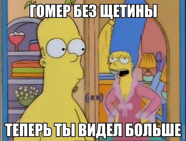 Подборка прикольных картинок из социальных сетей пятницы (30 фото)