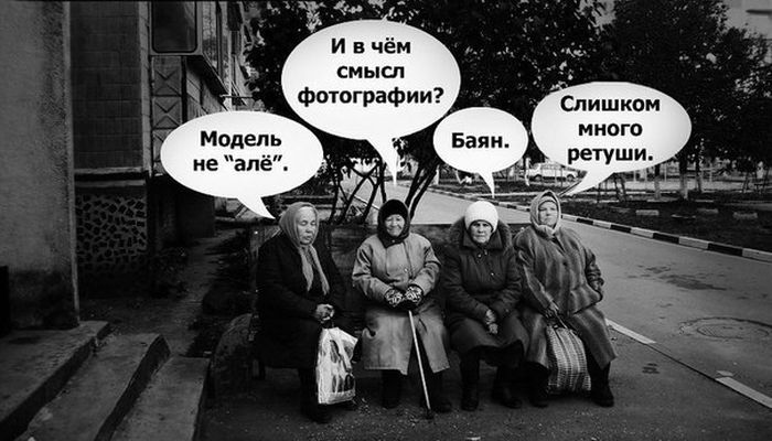 Подборка прикольных картинок из социальных сетей пятницы (30 фото)