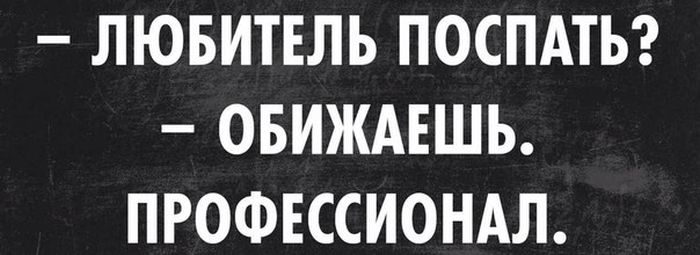 Подборка прикольных картинок из социальных сетей пятницы (30 фото)