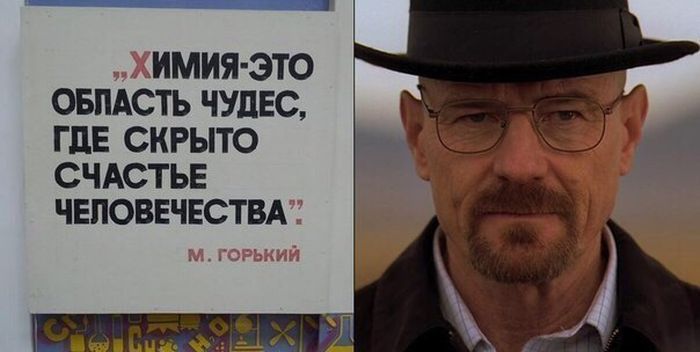 Подборка прикольных картинок из социальных сетей понедельника (30 фото)