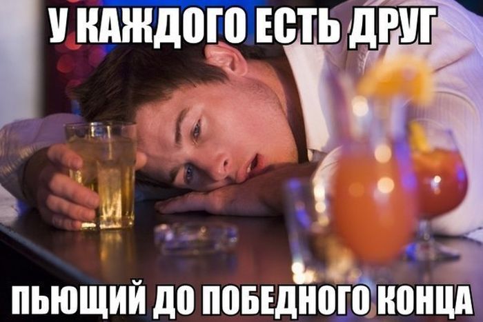 Подборка прикольных картинок из социальных сетей понедельника (30 фото)