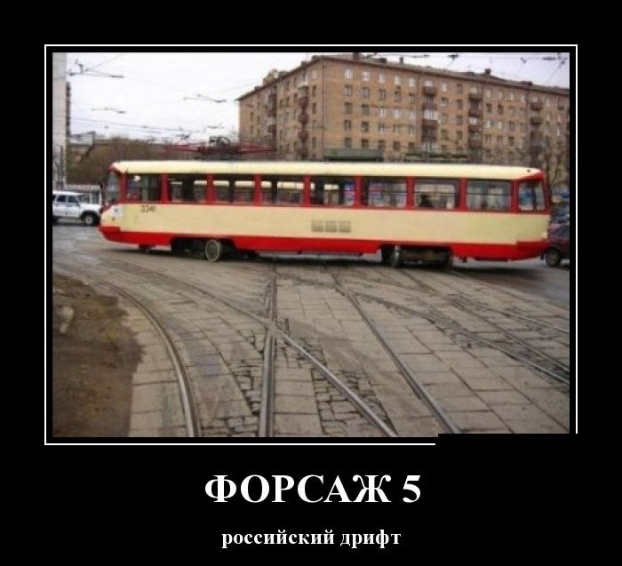 Демотиваторы вторника (30 картинок)