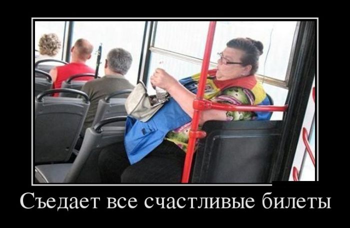Демотиваторы понедельника (30 картинок)