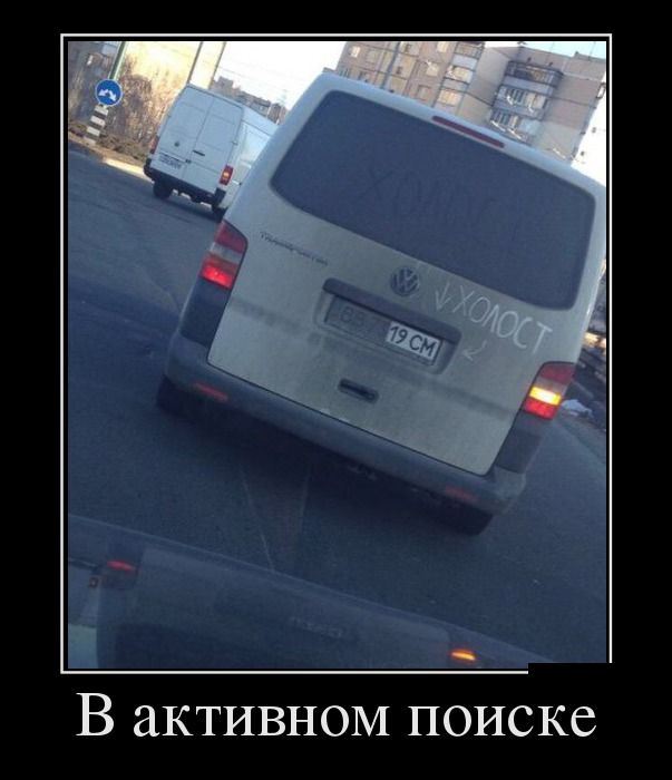 Демотиваторы понедельника (30 картинок)