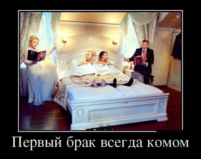 Демотиваторы понедельника (30 картинок)
