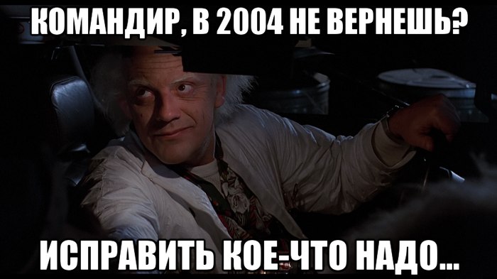 Автоприколы среды (30 картинок)