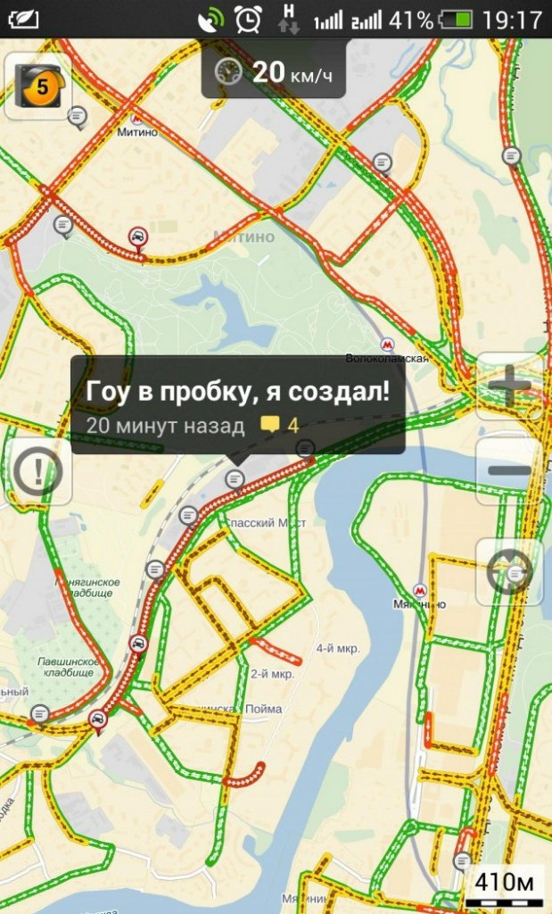 Автоприколы среды (30 картинок)