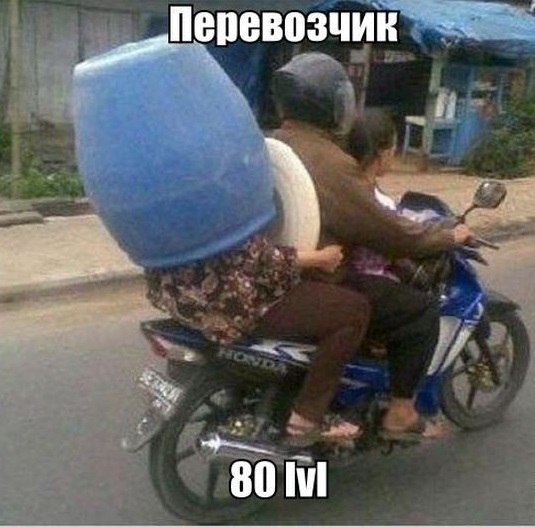 Автоприколы среды (30 картинок)