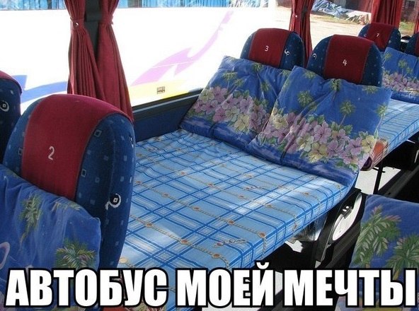 Автоприколы среды (30 картинок)