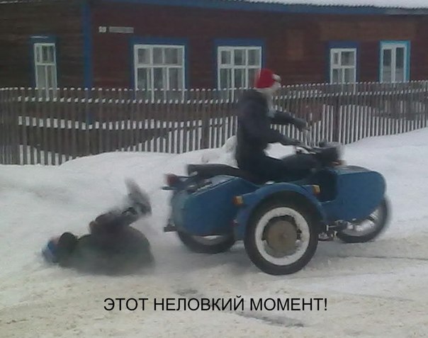 Автоприколы среды (30 картинок)