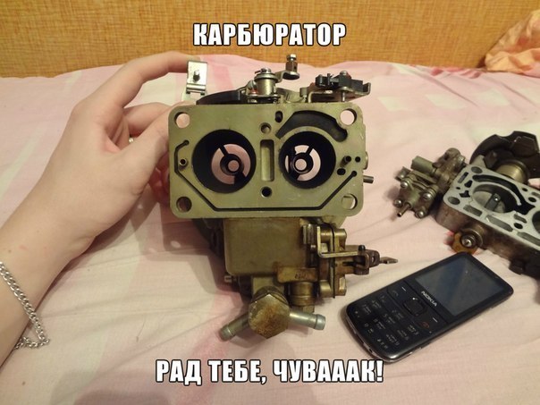 Автоприколы среды (30 картинок)