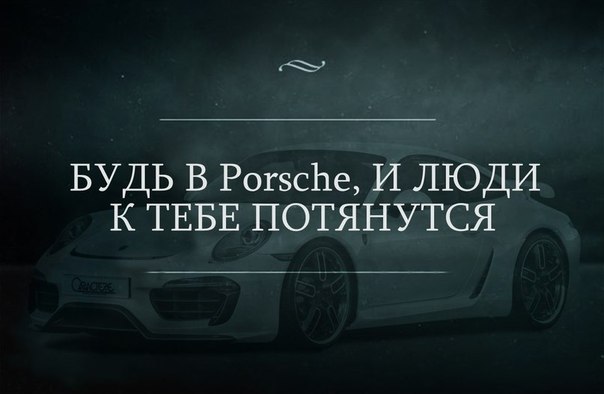 Автоприколы среды (30 картинок)