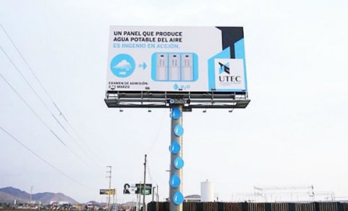 25 удивительных изобретений, которые появились в XXI веке
