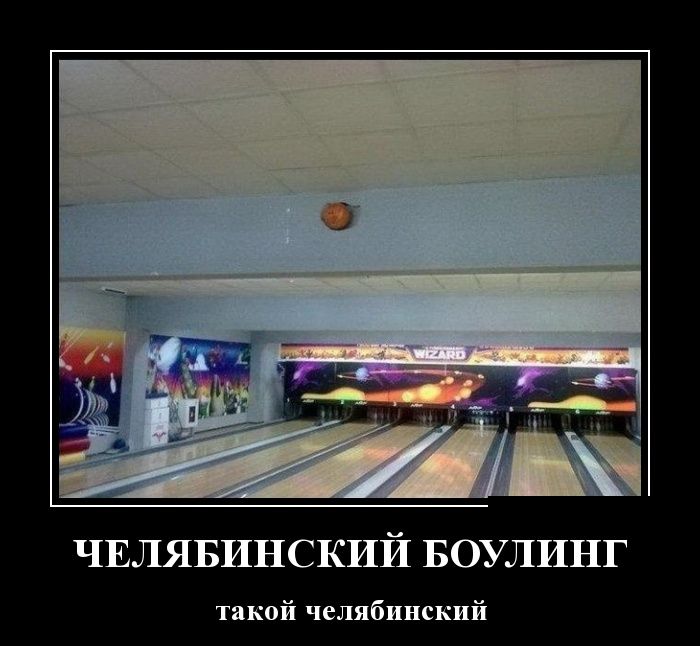 Демотиваторы понедельника (30 картинок)