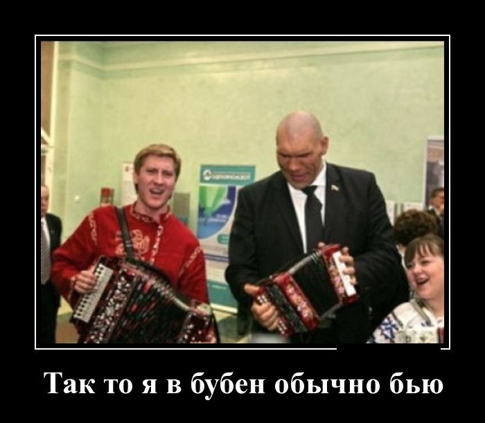 Демотиваторы понедельника (30 картинок)