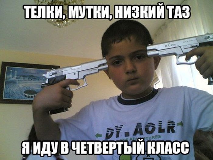 �������� ���������� �������� �� ���������� ����� �������� (30 ����)