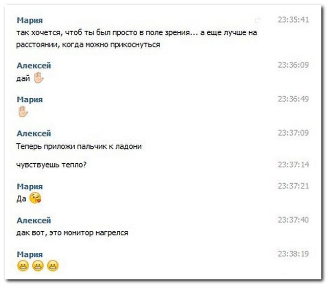 25 комментариев из социальных сетей